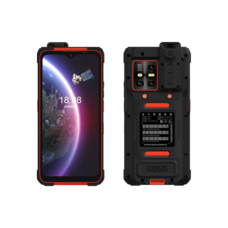 防爆手机